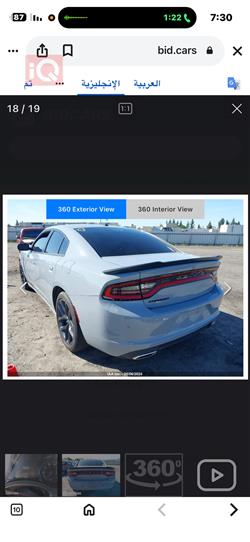 دودج تشارجر